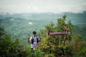 BIB: 
                            <button type="button" onclick="openModal(26306544)" class="btn btn-primary btn-sm float-right btn-popup" data-toggle="modal" data-target=".modal-high-quality">
                        <i class="fas fa-shopping-cart"></i> Add to Cart
                    </button>
                                            <button type="button" onclick="isThisMe(26306544, true)" class="btn btn-success btn-sm float-right btn-popup btn-isme hidden" data-toggle="tooltip" data-placement="bottom" title="นี่คือรูปของคุณใช่ไหม คลิกที่นี่เพื่อเอาเข้าอัลบั้ม">
                        <i class="fas fa-plus"></i> Add to album
                    </button>
                    <button type="button" onclick="isThisMe(26306544, false)" class="btn btn-warning btn-sm float-right btn-popup btn-isnotme hidden">
                        <i class="fas fa-ban"></i> Remove from album
                    </button>