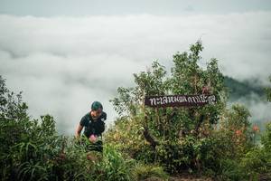 BIB: 
                            <button type="button" onclick="openModal(26329644)" class="btn btn-primary btn-sm float-right btn-popup" data-toggle="modal" data-target=".modal-high-quality">
                        <i class="fas fa-shopping-cart"></i> Add to Cart
                    </button>
                                            <button type="button" onclick="isThisMe(26329644, true)" class="btn btn-success btn-sm float-right btn-popup btn-isme hidden" data-toggle="tooltip" data-placement="bottom" title="นี่คือรูปของคุณใช่ไหม คลิกที่นี่เพื่อเอาเข้าอัลบั้ม">
                        <i class="fas fa-plus"></i> Add to album
                    </button>
                    <button type="button" onclick="isThisMe(26329644, false)" class="btn btn-warning btn-sm float-right btn-popup btn-isnotme hidden">
                        <i class="fas fa-ban"></i> Remove from album
                    </button>