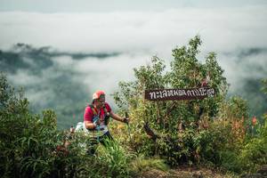 BIB: 
                            <button type="button" onclick="openModal(26330902)" class="btn btn-primary btn-sm float-right btn-popup" data-toggle="modal" data-target=".modal-high-quality">
                        <i class="fas fa-shopping-cart"></i> Add to Cart
                    </button>
                                            <button type="button" onclick="isThisMe(26330902, true)" class="btn btn-success btn-sm float-right btn-popup btn-isme hidden" data-toggle="tooltip" data-placement="bottom" title="นี่คือรูปของคุณใช่ไหม คลิกที่นี่เพื่อเอาเข้าอัลบั้ม">
                        <i class="fas fa-plus"></i> Add to album
                    </button>
                    <button type="button" onclick="isThisMe(26330902, false)" class="btn btn-warning btn-sm float-right btn-popup btn-isnotme hidden">
                        <i class="fas fa-ban"></i> Remove from album
                    </button>