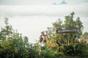 BIB: 
                            <button type="button" onclick="openModal(26323544)" class="btn btn-primary btn-sm float-right btn-popup" data-toggle="modal" data-target=".modal-high-quality">
                        <i class="fas fa-shopping-cart"></i> Add to Cart
                    </button>
                                            <button type="button" onclick="isThisMe(26323544, true)" class="btn btn-success btn-sm float-right btn-popup btn-isme hidden" data-toggle="tooltip" data-placement="bottom" title="นี่คือรูปของคุณใช่ไหม คลิกที่นี่เพื่อเอาเข้าอัลบั้ม">
                        <i class="fas fa-plus"></i> Add to album
                    </button>
                    <button type="button" onclick="isThisMe(26323544, false)" class="btn btn-warning btn-sm float-right btn-popup btn-isnotme hidden">
                        <i class="fas fa-ban"></i> Remove from album
                    </button>