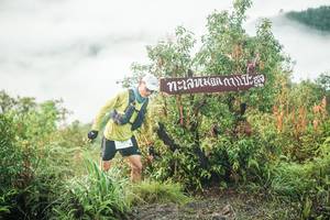 BIB: 
                            <button type="button" onclick="openModal(26322186)" class="btn btn-primary btn-sm float-right btn-popup" data-toggle="modal" data-target=".modal-high-quality">
                        <i class="fas fa-shopping-cart"></i> Add to Cart
                    </button>
                                            <button type="button" onclick="isThisMe(26322186, true)" class="btn btn-success btn-sm float-right btn-popup btn-isme hidden" data-toggle="tooltip" data-placement="bottom" title="นี่คือรูปของคุณใช่ไหม คลิกที่นี่เพื่อเอาเข้าอัลบั้ม">
                        <i class="fas fa-plus"></i> Add to album
                    </button>
                    <button type="button" onclick="isThisMe(26322186, false)" class="btn btn-warning btn-sm float-right btn-popup btn-isnotme hidden">
                        <i class="fas fa-ban"></i> Remove from album
                    </button>