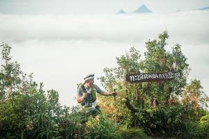 BIB: 
                            <button type="button" onclick="openModal(26323563)" class="btn btn-primary btn-sm float-right btn-popup" data-toggle="modal" data-target=".modal-high-quality">
                        <i class="fas fa-shopping-cart"></i> Add to Cart
                    </button>
                                            <button type="button" onclick="isThisMe(26323563, true)" class="btn btn-success btn-sm float-right btn-popup btn-isme hidden" data-toggle="tooltip" data-placement="bottom" title="นี่คือรูปของคุณใช่ไหม คลิกที่นี่เพื่อเอาเข้าอัลบั้ม">
                        <i class="fas fa-plus"></i> Add to album
                    </button>
                    <button type="button" onclick="isThisMe(26323563, false)" class="btn btn-warning btn-sm float-right btn-popup btn-isnotme hidden">
                        <i class="fas fa-ban"></i> Remove from album
                    </button>