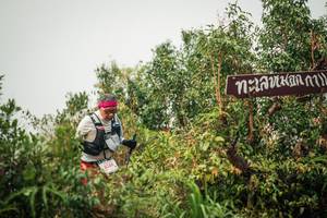 BIB: 
                            <button type="button" onclick="openModal(26335081)" class="btn btn-primary btn-sm float-right btn-popup" data-toggle="modal" data-target=".modal-high-quality">
                        <i class="fas fa-shopping-cart"></i> Add to Cart
                    </button>
                                            <button type="button" onclick="isThisMe(26335081, true)" class="btn btn-success btn-sm float-right btn-popup btn-isme hidden" data-toggle="tooltip" data-placement="bottom" title="นี่คือรูปของคุณใช่ไหม คลิกที่นี่เพื่อเอาเข้าอัลบั้ม">
                        <i class="fas fa-plus"></i> Add to album
                    </button>
                    <button type="button" onclick="isThisMe(26335081, false)" class="btn btn-warning btn-sm float-right btn-popup btn-isnotme hidden">
                        <i class="fas fa-ban"></i> Remove from album
                    </button>