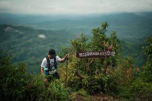 BIB: 
                            <button type="button" onclick="openModal(26308378)" class="btn btn-primary btn-sm float-right btn-popup" data-toggle="modal" data-target=".modal-high-quality">
                        <i class="fas fa-shopping-cart"></i> Add to Cart
                    </button>
                                            <button type="button" onclick="isThisMe(26308378, true)" class="btn btn-success btn-sm float-right btn-popup btn-isme hidden" data-toggle="tooltip" data-placement="bottom" title="นี่คือรูปของคุณใช่ไหม คลิกที่นี่เพื่อเอาเข้าอัลบั้ม">
                        <i class="fas fa-plus"></i> Add to album
                    </button>
                    <button type="button" onclick="isThisMe(26308378, false)" class="btn btn-warning btn-sm float-right btn-popup btn-isnotme hidden">
                        <i class="fas fa-ban"></i> Remove from album
                    </button>