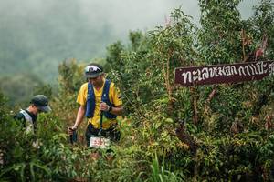 BIB: 
                            <button type="button" onclick="openModal(26335616)" class="btn btn-primary btn-sm float-right btn-popup" data-toggle="modal" data-target=".modal-high-quality">
                        <i class="fas fa-shopping-cart"></i> Add to Cart
                    </button>
                                            <button type="button" onclick="isThisMe(26335616, true)" class="btn btn-success btn-sm float-right btn-popup btn-isme hidden" data-toggle="tooltip" data-placement="bottom" title="นี่คือรูปของคุณใช่ไหม คลิกที่นี่เพื่อเอาเข้าอัลบั้ม">
                        <i class="fas fa-plus"></i> Add to album
                    </button>
                    <button type="button" onclick="isThisMe(26335616, false)" class="btn btn-warning btn-sm float-right btn-popup btn-isnotme hidden">
                        <i class="fas fa-ban"></i> Remove from album
                    </button>