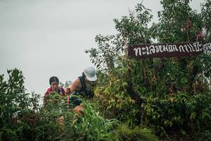 BIB: 
                            <button type="button" onclick="openModal(26325261)" class="btn btn-primary btn-sm float-right btn-popup" data-toggle="modal" data-target=".modal-high-quality">
                        <i class="fas fa-shopping-cart"></i> Add to Cart
                    </button>
                                            <button type="button" onclick="isThisMe(26325261, true)" class="btn btn-success btn-sm float-right btn-popup btn-isme hidden" data-toggle="tooltip" data-placement="bottom" title="นี่คือรูปของคุณใช่ไหม คลิกที่นี่เพื่อเอาเข้าอัลบั้ม">
                        <i class="fas fa-plus"></i> Add to album
                    </button>
                    <button type="button" onclick="isThisMe(26325261, false)" class="btn btn-warning btn-sm float-right btn-popup btn-isnotme hidden">
                        <i class="fas fa-ban"></i> Remove from album
                    </button>