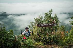 BIB: 
                            <button type="button" onclick="openModal(26330822)" class="btn btn-primary btn-sm float-right btn-popup" data-toggle="modal" data-target=".modal-high-quality">
                        <i class="fas fa-shopping-cart"></i> Add to Cart
                    </button>
                                            <button type="button" onclick="isThisMe(26330822, true)" class="btn btn-success btn-sm float-right btn-popup btn-isme hidden" data-toggle="tooltip" data-placement="bottom" title="นี่คือรูปของคุณใช่ไหม คลิกที่นี่เพื่อเอาเข้าอัลบั้ม">
                        <i class="fas fa-plus"></i> Add to album
                    </button>
                    <button type="button" onclick="isThisMe(26330822, false)" class="btn btn-warning btn-sm float-right btn-popup btn-isnotme hidden">
                        <i class="fas fa-ban"></i> Remove from album
                    </button>