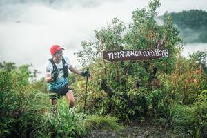 BIB: 
                            <button type="button" onclick="openModal(26321484)" class="btn btn-primary btn-sm float-right btn-popup" data-toggle="modal" data-target=".modal-high-quality">
                        <i class="fas fa-shopping-cart"></i> Add to Cart
                    </button>
                                            <button type="button" onclick="isThisMe(26321484, true)" class="btn btn-success btn-sm float-right btn-popup btn-isme hidden" data-toggle="tooltip" data-placement="bottom" title="นี่คือรูปของคุณใช่ไหม คลิกที่นี่เพื่อเอาเข้าอัลบั้ม">
                        <i class="fas fa-plus"></i> Add to album
                    </button>
                    <button type="button" onclick="isThisMe(26321484, false)" class="btn btn-warning btn-sm float-right btn-popup btn-isnotme hidden">
                        <i class="fas fa-ban"></i> Remove from album
                    </button>