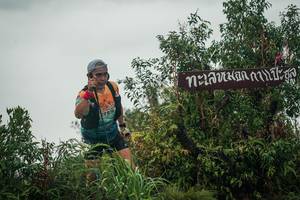 BIB: 
                            <button type="button" onclick="openModal(26325316)" class="btn btn-primary btn-sm float-right btn-popup" data-toggle="modal" data-target=".modal-high-quality">
                        <i class="fas fa-shopping-cart"></i> Add to Cart
                    </button>
                                            <button type="button" onclick="isThisMe(26325316, true)" class="btn btn-success btn-sm float-right btn-popup btn-isme hidden" data-toggle="tooltip" data-placement="bottom" title="นี่คือรูปของคุณใช่ไหม คลิกที่นี่เพื่อเอาเข้าอัลบั้ม">
                        <i class="fas fa-plus"></i> Add to album
                    </button>
                    <button type="button" onclick="isThisMe(26325316, false)" class="btn btn-warning btn-sm float-right btn-popup btn-isnotme hidden">
                        <i class="fas fa-ban"></i> Remove from album
                    </button>