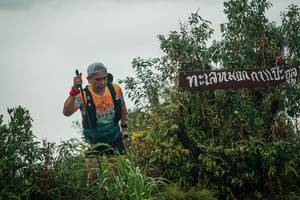 BIB: 
                            <button type="button" onclick="openModal(26325312)" class="btn btn-primary btn-sm float-right btn-popup" data-toggle="modal" data-target=".modal-high-quality">
                        <i class="fas fa-shopping-cart"></i> Add to Cart
                    </button>
                                            <button type="button" onclick="isThisMe(26325312, true)" class="btn btn-success btn-sm float-right btn-popup btn-isme hidden" data-toggle="tooltip" data-placement="bottom" title="นี่คือรูปของคุณใช่ไหม คลิกที่นี่เพื่อเอาเข้าอัลบั้ม">
                        <i class="fas fa-plus"></i> Add to album
                    </button>
                    <button type="button" onclick="isThisMe(26325312, false)" class="btn btn-warning btn-sm float-right btn-popup btn-isnotme hidden">
                        <i class="fas fa-ban"></i> Remove from album
                    </button>