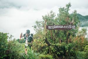 BIB: 
                            <button type="button" onclick="openModal(26321534)" class="btn btn-primary btn-sm float-right btn-popup" data-toggle="modal" data-target=".modal-high-quality">
                        <i class="fas fa-shopping-cart"></i> Add to Cart
                    </button>
                                            <button type="button" onclick="isThisMe(26321534, true)" class="btn btn-success btn-sm float-right btn-popup btn-isme hidden" data-toggle="tooltip" data-placement="bottom" title="นี่คือรูปของคุณใช่ไหม คลิกที่นี่เพื่อเอาเข้าอัลบั้ม">
                        <i class="fas fa-plus"></i> Add to album
                    </button>
                    <button type="button" onclick="isThisMe(26321534, false)" class="btn btn-warning btn-sm float-right btn-popup btn-isnotme hidden">
                        <i class="fas fa-ban"></i> Remove from album
                    </button>