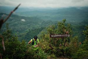 BIB: 
                            <button type="button" onclick="openModal(26308997)" class="btn btn-primary btn-sm float-right btn-popup" data-toggle="modal" data-target=".modal-high-quality">
                        <i class="fas fa-shopping-cart"></i> Add to Cart
                    </button>
                                            <button type="button" onclick="isThisMe(26308997, true)" class="btn btn-success btn-sm float-right btn-popup btn-isme hidden" data-toggle="tooltip" data-placement="bottom" title="นี่คือรูปของคุณใช่ไหม คลิกที่นี่เพื่อเอาเข้าอัลบั้ม">
                        <i class="fas fa-plus"></i> Add to album
                    </button>
                    <button type="button" onclick="isThisMe(26308997, false)" class="btn btn-warning btn-sm float-right btn-popup btn-isnotme hidden">
                        <i class="fas fa-ban"></i> Remove from album
                    </button>