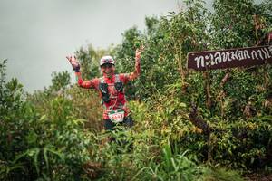 BIB: 
                            <button type="button" onclick="openModal(26335844)" class="btn btn-primary btn-sm float-right btn-popup" data-toggle="modal" data-target=".modal-high-quality">
                        <i class="fas fa-shopping-cart"></i> Add to Cart
                    </button>
                                            <button type="button" onclick="isThisMe(26335844, true)" class="btn btn-success btn-sm float-right btn-popup btn-isme hidden" data-toggle="tooltip" data-placement="bottom" title="นี่คือรูปของคุณใช่ไหม คลิกที่นี่เพื่อเอาเข้าอัลบั้ม">
                        <i class="fas fa-plus"></i> Add to album
                    </button>
                    <button type="button" onclick="isThisMe(26335844, false)" class="btn btn-warning btn-sm float-right btn-popup btn-isnotme hidden">
                        <i class="fas fa-ban"></i> Remove from album
                    </button>