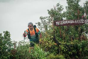 BIB: 
                            <button type="button" onclick="openModal(26325308)" class="btn btn-primary btn-sm float-right btn-popup" data-toggle="modal" data-target=".modal-high-quality">
                        <i class="fas fa-shopping-cart"></i> Add to Cart
                    </button>
                                            <button type="button" onclick="isThisMe(26325308, true)" class="btn btn-success btn-sm float-right btn-popup btn-isme hidden" data-toggle="tooltip" data-placement="bottom" title="นี่คือรูปของคุณใช่ไหม คลิกที่นี่เพื่อเอาเข้าอัลบั้ม">
                        <i class="fas fa-plus"></i> Add to album
                    </button>
                    <button type="button" onclick="isThisMe(26325308, false)" class="btn btn-warning btn-sm float-right btn-popup btn-isnotme hidden">
                        <i class="fas fa-ban"></i> Remove from album
                    </button>