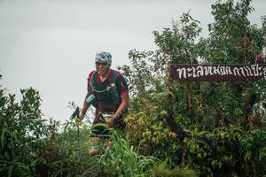 BIB: 
                            <button type="button" onclick="openModal(26325373)" class="btn btn-primary btn-sm float-right btn-popup" data-toggle="modal" data-target=".modal-high-quality">
                        <i class="fas fa-shopping-cart"></i> Add to Cart
                    </button>
                                            <button type="button" onclick="isThisMe(26325373, true)" class="btn btn-success btn-sm float-right btn-popup btn-isme hidden" data-toggle="tooltip" data-placement="bottom" title="นี่คือรูปของคุณใช่ไหม คลิกที่นี่เพื่อเอาเข้าอัลบั้ม">
                        <i class="fas fa-plus"></i> Add to album
                    </button>
                    <button type="button" onclick="isThisMe(26325373, false)" class="btn btn-warning btn-sm float-right btn-popup btn-isnotme hidden">
                        <i class="fas fa-ban"></i> Remove from album
                    </button>