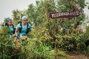 BIB: 
                            <button type="button" onclick="openModal(26335123)" class="btn btn-primary btn-sm float-right btn-popup" data-toggle="modal" data-target=".modal-high-quality">
                        <i class="fas fa-shopping-cart"></i> Add to Cart
                    </button>
                                            <button type="button" onclick="isThisMe(26335123, true)" class="btn btn-success btn-sm float-right btn-popup btn-isme hidden" data-toggle="tooltip" data-placement="bottom" title="นี่คือรูปของคุณใช่ไหม คลิกที่นี่เพื่อเอาเข้าอัลบั้ม">
                        <i class="fas fa-plus"></i> Add to album
                    </button>
                    <button type="button" onclick="isThisMe(26335123, false)" class="btn btn-warning btn-sm float-right btn-popup btn-isnotme hidden">
                        <i class="fas fa-ban"></i> Remove from album
                    </button>