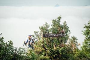 BIB: 
                            <button type="button" onclick="openModal(26326131)" class="btn btn-primary btn-sm float-right btn-popup" data-toggle="modal" data-target=".modal-high-quality">
                        <i class="fas fa-shopping-cart"></i> Add to Cart
                    </button>
                                            <button type="button" onclick="isThisMe(26326131, true)" class="btn btn-success btn-sm float-right btn-popup btn-isme hidden" data-toggle="tooltip" data-placement="bottom" title="นี่คือรูปของคุณใช่ไหม คลิกที่นี่เพื่อเอาเข้าอัลบั้ม">
                        <i class="fas fa-plus"></i> Add to album
                    </button>
                    <button type="button" onclick="isThisMe(26326131, false)" class="btn btn-warning btn-sm float-right btn-popup btn-isnotme hidden">
                        <i class="fas fa-ban"></i> Remove from album
                    </button>