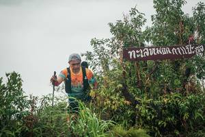 BIB: 
                            <button type="button" onclick="openModal(26325310)" class="btn btn-primary btn-sm float-right btn-popup" data-toggle="modal" data-target=".modal-high-quality">
                        <i class="fas fa-shopping-cart"></i> Add to Cart
                    </button>
                                            <button type="button" onclick="isThisMe(26325310, true)" class="btn btn-success btn-sm float-right btn-popup btn-isme hidden" data-toggle="tooltip" data-placement="bottom" title="นี่คือรูปของคุณใช่ไหม คลิกที่นี่เพื่อเอาเข้าอัลบั้ม">
                        <i class="fas fa-plus"></i> Add to album
                    </button>
                    <button type="button" onclick="isThisMe(26325310, false)" class="btn btn-warning btn-sm float-right btn-popup btn-isnotme hidden">
                        <i class="fas fa-ban"></i> Remove from album
                    </button>