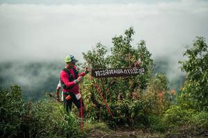 BIB: 
                            <button type="button" onclick="openModal(26333392)" class="btn btn-primary btn-sm float-right btn-popup" data-toggle="modal" data-target=".modal-high-quality">
                        <i class="fas fa-shopping-cart"></i> Add to Cart
                    </button>
                                            <button type="button" onclick="isThisMe(26333392, true)" class="btn btn-success btn-sm float-right btn-popup btn-isme hidden" data-toggle="tooltip" data-placement="bottom" title="นี่คือรูปของคุณใช่ไหม คลิกที่นี่เพื่อเอาเข้าอัลบั้ม">
                        <i class="fas fa-plus"></i> Add to album
                    </button>
                    <button type="button" onclick="isThisMe(26333392, false)" class="btn btn-warning btn-sm float-right btn-popup btn-isnotme hidden">
                        <i class="fas fa-ban"></i> Remove from album
                    </button>