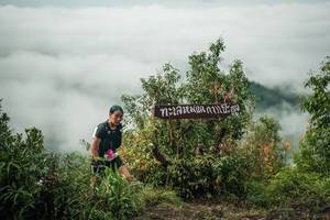 BIB: 
                            <button type="button" onclick="openModal(26329661)" class="btn btn-primary btn-sm float-right btn-popup" data-toggle="modal" data-target=".modal-high-quality">
                        <i class="fas fa-shopping-cart"></i> Add to Cart
                    </button>
                                            <button type="button" onclick="isThisMe(26329661, true)" class="btn btn-success btn-sm float-right btn-popup btn-isme hidden" data-toggle="tooltip" data-placement="bottom" title="นี่คือรูปของคุณใช่ไหม คลิกที่นี่เพื่อเอาเข้าอัลบั้ม">
                        <i class="fas fa-plus"></i> Add to album
                    </button>
                    <button type="button" onclick="isThisMe(26329661, false)" class="btn btn-warning btn-sm float-right btn-popup btn-isnotme hidden">
                        <i class="fas fa-ban"></i> Remove from album
                    </button>