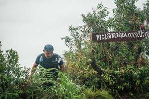 BIB: 
                            <button type="button" onclick="openModal(26325147)" class="btn btn-primary btn-sm float-right btn-popup" data-toggle="modal" data-target=".modal-high-quality">
                        <i class="fas fa-shopping-cart"></i> Add to Cart
                    </button>
                                            <button type="button" onclick="isThisMe(26325147, true)" class="btn btn-success btn-sm float-right btn-popup btn-isme hidden" data-toggle="tooltip" data-placement="bottom" title="นี่คือรูปของคุณใช่ไหม คลิกที่นี่เพื่อเอาเข้าอัลบั้ม">
                        <i class="fas fa-plus"></i> Add to album
                    </button>
                    <button type="button" onclick="isThisMe(26325147, false)" class="btn btn-warning btn-sm float-right btn-popup btn-isnotme hidden">
                        <i class="fas fa-ban"></i> Remove from album
                    </button>