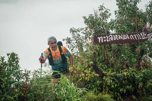 BIB: 
                            <button type="button" onclick="openModal(26325307)" class="btn btn-primary btn-sm float-right btn-popup" data-toggle="modal" data-target=".modal-high-quality">
                        <i class="fas fa-shopping-cart"></i> Add to Cart
                    </button>
                                            <button type="button" onclick="isThisMe(26325307, true)" class="btn btn-success btn-sm float-right btn-popup btn-isme hidden" data-toggle="tooltip" data-placement="bottom" title="นี่คือรูปของคุณใช่ไหม คลิกที่นี่เพื่อเอาเข้าอัลบั้ม">
                        <i class="fas fa-plus"></i> Add to album
                    </button>
                    <button type="button" onclick="isThisMe(26325307, false)" class="btn btn-warning btn-sm float-right btn-popup btn-isnotme hidden">
                        <i class="fas fa-ban"></i> Remove from album
                    </button>