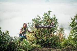 BIB: 
                            <button type="button" onclick="openModal(26327049)" class="btn btn-primary btn-sm float-right btn-popup" data-toggle="modal" data-target=".modal-high-quality">
                        <i class="fas fa-shopping-cart"></i> Add to Cart
                    </button>
                                            <button type="button" onclick="isThisMe(26327049, true)" class="btn btn-success btn-sm float-right btn-popup btn-isme hidden" data-toggle="tooltip" data-placement="bottom" title="นี่คือรูปของคุณใช่ไหม คลิกที่นี่เพื่อเอาเข้าอัลบั้ม">
                        <i class="fas fa-plus"></i> Add to album
                    </button>
                    <button type="button" onclick="isThisMe(26327049, false)" class="btn btn-warning btn-sm float-right btn-popup btn-isnotme hidden">
                        <i class="fas fa-ban"></i> Remove from album
                    </button>