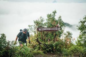 BIB: 
                            <button type="button" onclick="openModal(26325822)" class="btn btn-primary btn-sm float-right btn-popup" data-toggle="modal" data-target=".modal-high-quality">
                        <i class="fas fa-shopping-cart"></i> Add to Cart
                    </button>
                                            <button type="button" onclick="isThisMe(26325822, true)" class="btn btn-success btn-sm float-right btn-popup btn-isme hidden" data-toggle="tooltip" data-placement="bottom" title="นี่คือรูปของคุณใช่ไหม คลิกที่นี่เพื่อเอาเข้าอัลบั้ม">
                        <i class="fas fa-plus"></i> Add to album
                    </button>
                    <button type="button" onclick="isThisMe(26325822, false)" class="btn btn-warning btn-sm float-right btn-popup btn-isnotme hidden">
                        <i class="fas fa-ban"></i> Remove from album
                    </button>