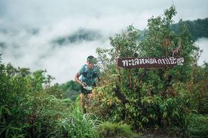 BIB: 
                            <button type="button" onclick="openModal(26319661)" class="btn btn-primary btn-sm float-right btn-popup" data-toggle="modal" data-target=".modal-high-quality">
                        <i class="fas fa-shopping-cart"></i> Add to Cart
                    </button>
                                            <button type="button" onclick="isThisMe(26319661, true)" class="btn btn-success btn-sm float-right btn-popup btn-isme hidden" data-toggle="tooltip" data-placement="bottom" title="นี่คือรูปของคุณใช่ไหม คลิกที่นี่เพื่อเอาเข้าอัลบั้ม">
                        <i class="fas fa-plus"></i> Add to album
                    </button>
                    <button type="button" onclick="isThisMe(26319661, false)" class="btn btn-warning btn-sm float-right btn-popup btn-isnotme hidden">
                        <i class="fas fa-ban"></i> Remove from album
                    </button>