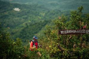 BIB: 
                            <button type="button" onclick="openModal(26309548)" class="btn btn-primary btn-sm float-right btn-popup" data-toggle="modal" data-target=".modal-high-quality">
                        <i class="fas fa-shopping-cart"></i> Add to Cart
                    </button>
                                            <button type="button" onclick="isThisMe(26309548, true)" class="btn btn-success btn-sm float-right btn-popup btn-isme hidden" data-toggle="tooltip" data-placement="bottom" title="นี่คือรูปของคุณใช่ไหม คลิกที่นี่เพื่อเอาเข้าอัลบั้ม">
                        <i class="fas fa-plus"></i> Add to album
                    </button>
                    <button type="button" onclick="isThisMe(26309548, false)" class="btn btn-warning btn-sm float-right btn-popup btn-isnotme hidden">
                        <i class="fas fa-ban"></i> Remove from album
                    </button>