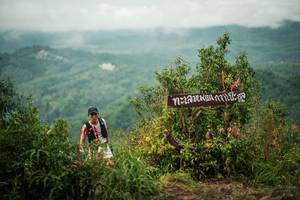 BIB: 
                            <button type="button" onclick="openModal(26306506)" class="btn btn-primary btn-sm float-right btn-popup" data-toggle="modal" data-target=".modal-high-quality">
                        <i class="fas fa-shopping-cart"></i> Add to Cart
                    </button>
                                            <button type="button" onclick="isThisMe(26306506, true)" class="btn btn-success btn-sm float-right btn-popup btn-isme hidden" data-toggle="tooltip" data-placement="bottom" title="นี่คือรูปของคุณใช่ไหม คลิกที่นี่เพื่อเอาเข้าอัลบั้ม">
                        <i class="fas fa-plus"></i> Add to album
                    </button>
                    <button type="button" onclick="isThisMe(26306506, false)" class="btn btn-warning btn-sm float-right btn-popup btn-isnotme hidden">
                        <i class="fas fa-ban"></i> Remove from album
                    </button>