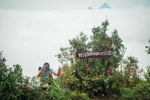 BIB: 
                            <button type="button" onclick="openModal(26325586)" class="btn btn-primary btn-sm float-right btn-popup" data-toggle="modal" data-target=".modal-high-quality">
                        <i class="fas fa-shopping-cart"></i> Add to Cart
                    </button>
                                            <button type="button" onclick="isThisMe(26325586, true)" class="btn btn-success btn-sm float-right btn-popup btn-isme hidden" data-toggle="tooltip" data-placement="bottom" title="นี่คือรูปของคุณใช่ไหม คลิกที่นี่เพื่อเอาเข้าอัลบั้ม">
                        <i class="fas fa-plus"></i> Add to album
                    </button>
                    <button type="button" onclick="isThisMe(26325586, false)" class="btn btn-warning btn-sm float-right btn-popup btn-isnotme hidden">
                        <i class="fas fa-ban"></i> Remove from album
                    </button>