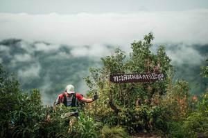 BIB: 
                            <button type="button" onclick="openModal(26331617)" class="btn btn-primary btn-sm float-right btn-popup" data-toggle="modal" data-target=".modal-high-quality">
                        <i class="fas fa-shopping-cart"></i> Add to Cart
                    </button>
                                            <button type="button" onclick="isThisMe(26331617, true)" class="btn btn-success btn-sm float-right btn-popup btn-isme hidden" data-toggle="tooltip" data-placement="bottom" title="นี่คือรูปของคุณใช่ไหม คลิกที่นี่เพื่อเอาเข้าอัลบั้ม">
                        <i class="fas fa-plus"></i> Add to album
                    </button>
                    <button type="button" onclick="isThisMe(26331617, false)" class="btn btn-warning btn-sm float-right btn-popup btn-isnotme hidden">
                        <i class="fas fa-ban"></i> Remove from album
                    </button>