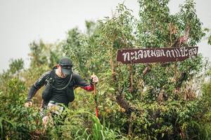 BIB: 
                            <button type="button" onclick="openModal(26335172)" class="btn btn-primary btn-sm float-right btn-popup" data-toggle="modal" data-target=".modal-high-quality">
                        <i class="fas fa-shopping-cart"></i> Add to Cart
                    </button>
                                            <button type="button" onclick="isThisMe(26335172, true)" class="btn btn-success btn-sm float-right btn-popup btn-isme hidden" data-toggle="tooltip" data-placement="bottom" title="นี่คือรูปของคุณใช่ไหม คลิกที่นี่เพื่อเอาเข้าอัลบั้ม">
                        <i class="fas fa-plus"></i> Add to album
                    </button>
                    <button type="button" onclick="isThisMe(26335172, false)" class="btn btn-warning btn-sm float-right btn-popup btn-isnotme hidden">
                        <i class="fas fa-ban"></i> Remove from album
                    </button>