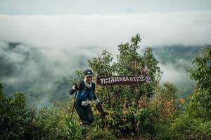 BIB: 
                            <button type="button" onclick="openModal(26331928)" class="btn btn-primary btn-sm float-right btn-popup" data-toggle="modal" data-target=".modal-high-quality">
                        <i class="fas fa-shopping-cart"></i> Add to Cart
                    </button>
                                            <button type="button" onclick="isThisMe(26331928, true)" class="btn btn-success btn-sm float-right btn-popup btn-isme hidden" data-toggle="tooltip" data-placement="bottom" title="นี่คือรูปของคุณใช่ไหม คลิกที่นี่เพื่อเอาเข้าอัลบั้ม">
                        <i class="fas fa-plus"></i> Add to album
                    </button>
                    <button type="button" onclick="isThisMe(26331928, false)" class="btn btn-warning btn-sm float-right btn-popup btn-isnotme hidden">
                        <i class="fas fa-ban"></i> Remove from album
                    </button>