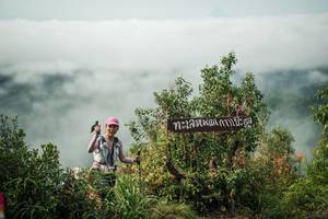 BIB: 
                            <button type="button" onclick="openModal(26331967)" class="btn btn-primary btn-sm float-right btn-popup" data-toggle="modal" data-target=".modal-high-quality">
                        <i class="fas fa-shopping-cart"></i> Add to Cart
                    </button>
                                            <button type="button" onclick="isThisMe(26331967, true)" class="btn btn-success btn-sm float-right btn-popup btn-isme hidden" data-toggle="tooltip" data-placement="bottom" title="นี่คือรูปของคุณใช่ไหม คลิกที่นี่เพื่อเอาเข้าอัลบั้ม">
                        <i class="fas fa-plus"></i> Add to album
                    </button>
                    <button type="button" onclick="isThisMe(26331967, false)" class="btn btn-warning btn-sm float-right btn-popup btn-isnotme hidden">
                        <i class="fas fa-ban"></i> Remove from album
                    </button>