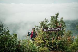 BIB: 
                            <button type="button" onclick="openModal(26332264)" class="btn btn-primary btn-sm float-right btn-popup" data-toggle="modal" data-target=".modal-high-quality">
                        <i class="fas fa-shopping-cart"></i> Add to Cart
                    </button>
                                            <button type="button" onclick="isThisMe(26332264, true)" class="btn btn-success btn-sm float-right btn-popup btn-isme hidden" data-toggle="tooltip" data-placement="bottom" title="นี่คือรูปของคุณใช่ไหม คลิกที่นี่เพื่อเอาเข้าอัลบั้ม">
                        <i class="fas fa-plus"></i> Add to album
                    </button>
                    <button type="button" onclick="isThisMe(26332264, false)" class="btn btn-warning btn-sm float-right btn-popup btn-isnotme hidden">
                        <i class="fas fa-ban"></i> Remove from album
                    </button>