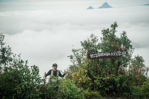 BIB: 
                            <button type="button" onclick="openModal(26324604)" class="btn btn-primary btn-sm float-right btn-popup" data-toggle="modal" data-target=".modal-high-quality">
                        <i class="fas fa-shopping-cart"></i> Add to Cart
                    </button>
                                            <button type="button" onclick="isThisMe(26324604, true)" class="btn btn-success btn-sm float-right btn-popup btn-isme hidden" data-toggle="tooltip" data-placement="bottom" title="นี่คือรูปของคุณใช่ไหม คลิกที่นี่เพื่อเอาเข้าอัลบั้ม">
                        <i class="fas fa-plus"></i> Add to album
                    </button>
                    <button type="button" onclick="isThisMe(26324604, false)" class="btn btn-warning btn-sm float-right btn-popup btn-isnotme hidden">
                        <i class="fas fa-ban"></i> Remove from album
                    </button>