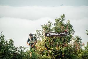 BIB: 
                            <button type="button" onclick="openModal(26326017)" class="btn btn-primary btn-sm float-right btn-popup" data-toggle="modal" data-target=".modal-high-quality">
                        <i class="fas fa-shopping-cart"></i> Add to Cart
                    </button>
                                            <button type="button" onclick="isThisMe(26326017, true)" class="btn btn-success btn-sm float-right btn-popup btn-isme hidden" data-toggle="tooltip" data-placement="bottom" title="นี่คือรูปของคุณใช่ไหม คลิกที่นี่เพื่อเอาเข้าอัลบั้ม">
                        <i class="fas fa-plus"></i> Add to album
                    </button>
                    <button type="button" onclick="isThisMe(26326017, false)" class="btn btn-warning btn-sm float-right btn-popup btn-isnotme hidden">
                        <i class="fas fa-ban"></i> Remove from album
                    </button>