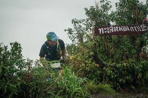 BIB: 
                            <button type="button" onclick="openModal(26325358)" class="btn btn-primary btn-sm float-right btn-popup" data-toggle="modal" data-target=".modal-high-quality">
                        <i class="fas fa-shopping-cart"></i> Add to Cart
                    </button>
                                            <button type="button" onclick="isThisMe(26325358, true)" class="btn btn-success btn-sm float-right btn-popup btn-isme hidden" data-toggle="tooltip" data-placement="bottom" title="นี่คือรูปของคุณใช่ไหม คลิกที่นี่เพื่อเอาเข้าอัลบั้ม">
                        <i class="fas fa-plus"></i> Add to album
                    </button>
                    <button type="button" onclick="isThisMe(26325358, false)" class="btn btn-warning btn-sm float-right btn-popup btn-isnotme hidden">
                        <i class="fas fa-ban"></i> Remove from album
                    </button>