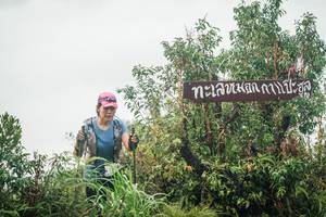 BIB: 
                            <button type="button" onclick="openModal(26324945)" class="btn btn-primary btn-sm float-right btn-popup" data-toggle="modal" data-target=".modal-high-quality">
                        <i class="fas fa-shopping-cart"></i> Add to Cart
                    </button>
                                            <button type="button" onclick="isThisMe(26324945, true)" class="btn btn-success btn-sm float-right btn-popup btn-isme hidden" data-toggle="tooltip" data-placement="bottom" title="นี่คือรูปของคุณใช่ไหม คลิกที่นี่เพื่อเอาเข้าอัลบั้ม">
                        <i class="fas fa-plus"></i> Add to album
                    </button>
                    <button type="button" onclick="isThisMe(26324945, false)" class="btn btn-warning btn-sm float-right btn-popup btn-isnotme hidden">
                        <i class="fas fa-ban"></i> Remove from album
                    </button>