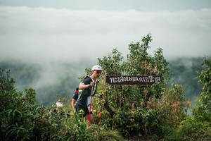 BIB: 
                            <button type="button" onclick="openModal(26332559)" class="btn btn-primary btn-sm float-right btn-popup" data-toggle="modal" data-target=".modal-high-quality">
                        <i class="fas fa-shopping-cart"></i> Add to Cart
                    </button>
                                            <button type="button" onclick="isThisMe(26332559, true)" class="btn btn-success btn-sm float-right btn-popup btn-isme hidden" data-toggle="tooltip" data-placement="bottom" title="นี่คือรูปของคุณใช่ไหม คลิกที่นี่เพื่อเอาเข้าอัลบั้ม">
                        <i class="fas fa-plus"></i> Add to album
                    </button>
                    <button type="button" onclick="isThisMe(26332559, false)" class="btn btn-warning btn-sm float-right btn-popup btn-isnotme hidden">
                        <i class="fas fa-ban"></i> Remove from album
                    </button>