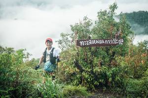 BIB: 
                            <button type="button" onclick="openModal(26321399)" class="btn btn-primary btn-sm float-right btn-popup" data-toggle="modal" data-target=".modal-high-quality">
                        <i class="fas fa-shopping-cart"></i> Add to Cart
                    </button>
                                            <button type="button" onclick="isThisMe(26321399, true)" class="btn btn-success btn-sm float-right btn-popup btn-isme hidden" data-toggle="tooltip" data-placement="bottom" title="นี่คือรูปของคุณใช่ไหม คลิกที่นี่เพื่อเอาเข้าอัลบั้ม">
                        <i class="fas fa-plus"></i> Add to album
                    </button>
                    <button type="button" onclick="isThisMe(26321399, false)" class="btn btn-warning btn-sm float-right btn-popup btn-isnotme hidden">
                        <i class="fas fa-ban"></i> Remove from album
                    </button>