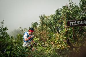 BIB: 
                            <button type="button" onclick="openModal(26334584)" class="btn btn-primary btn-sm float-right btn-popup" data-toggle="modal" data-target=".modal-high-quality">
                        <i class="fas fa-shopping-cart"></i> Add to Cart
                    </button>
                                            <button type="button" onclick="isThisMe(26334584, true)" class="btn btn-success btn-sm float-right btn-popup btn-isme hidden" data-toggle="tooltip" data-placement="bottom" title="นี่คือรูปของคุณใช่ไหม คลิกที่นี่เพื่อเอาเข้าอัลบั้ม">
                        <i class="fas fa-plus"></i> Add to album
                    </button>
                    <button type="button" onclick="isThisMe(26334584, false)" class="btn btn-warning btn-sm float-right btn-popup btn-isnotme hidden">
                        <i class="fas fa-ban"></i> Remove from album
                    </button>