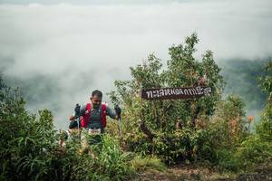 BIB: 
                            <button type="button" onclick="openModal(26332276)" class="btn btn-primary btn-sm float-right btn-popup" data-toggle="modal" data-target=".modal-high-quality">
                        <i class="fas fa-shopping-cart"></i> Add to Cart
                    </button>
                                            <button type="button" onclick="isThisMe(26332276, true)" class="btn btn-success btn-sm float-right btn-popup btn-isme hidden" data-toggle="tooltip" data-placement="bottom" title="นี่คือรูปของคุณใช่ไหม คลิกที่นี่เพื่อเอาเข้าอัลบั้ม">
                        <i class="fas fa-plus"></i> Add to album
                    </button>
                    <button type="button" onclick="isThisMe(26332276, false)" class="btn btn-warning btn-sm float-right btn-popup btn-isnotme hidden">
                        <i class="fas fa-ban"></i> Remove from album
                    </button>