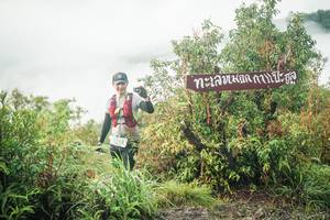 BIB: 
                            <button type="button" onclick="openModal(26322326)" class="btn btn-primary btn-sm float-right btn-popup" data-toggle="modal" data-target=".modal-high-quality">
                        <i class="fas fa-shopping-cart"></i> Add to Cart
                    </button>
                                            <button type="button" onclick="isThisMe(26322326, true)" class="btn btn-success btn-sm float-right btn-popup btn-isme hidden" data-toggle="tooltip" data-placement="bottom" title="นี่คือรูปของคุณใช่ไหม คลิกที่นี่เพื่อเอาเข้าอัลบั้ม">
                        <i class="fas fa-plus"></i> Add to album
                    </button>
                    <button type="button" onclick="isThisMe(26322326, false)" class="btn btn-warning btn-sm float-right btn-popup btn-isnotme hidden">
                        <i class="fas fa-ban"></i> Remove from album
                    </button>