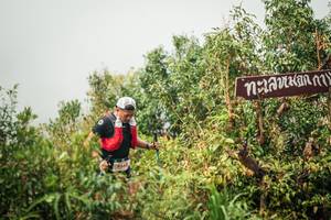 BIB: 
                            <button type="button" onclick="openModal(26335305)" class="btn btn-primary btn-sm float-right btn-popup" data-toggle="modal" data-target=".modal-high-quality">
                        <i class="fas fa-shopping-cart"></i> Add to Cart
                    </button>
                                            <button type="button" onclick="isThisMe(26335305, true)" class="btn btn-success btn-sm float-right btn-popup btn-isme hidden" data-toggle="tooltip" data-placement="bottom" title="นี่คือรูปของคุณใช่ไหม คลิกที่นี่เพื่อเอาเข้าอัลบั้ม">
                        <i class="fas fa-plus"></i> Add to album
                    </button>
                    <button type="button" onclick="isThisMe(26335305, false)" class="btn btn-warning btn-sm float-right btn-popup btn-isnotme hidden">
                        <i class="fas fa-ban"></i> Remove from album
                    </button>