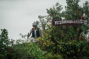 BIB: 
                            <button type="button" onclick="openModal(26325326)" class="btn btn-primary btn-sm float-right btn-popup" data-toggle="modal" data-target=".modal-high-quality">
                        <i class="fas fa-shopping-cart"></i> Add to Cart
                    </button>
                                            <button type="button" onclick="isThisMe(26325326, true)" class="btn btn-success btn-sm float-right btn-popup btn-isme hidden" data-toggle="tooltip" data-placement="bottom" title="นี่คือรูปของคุณใช่ไหม คลิกที่นี่เพื่อเอาเข้าอัลบั้ม">
                        <i class="fas fa-plus"></i> Add to album
                    </button>
                    <button type="button" onclick="isThisMe(26325326, false)" class="btn btn-warning btn-sm float-right btn-popup btn-isnotme hidden">
                        <i class="fas fa-ban"></i> Remove from album
                    </button>