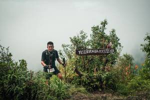 BIB: 
                            <button type="button" onclick="openModal(26334247)" class="btn btn-primary btn-sm float-right btn-popup" data-toggle="modal" data-target=".modal-high-quality">
                        <i class="fas fa-shopping-cart"></i> Add to Cart
                    </button>
                                            <button type="button" onclick="isThisMe(26334247, true)" class="btn btn-success btn-sm float-right btn-popup btn-isme hidden" data-toggle="tooltip" data-placement="bottom" title="นี่คือรูปของคุณใช่ไหม คลิกที่นี่เพื่อเอาเข้าอัลบั้ม">
                        <i class="fas fa-plus"></i> Add to album
                    </button>
                    <button type="button" onclick="isThisMe(26334247, false)" class="btn btn-warning btn-sm float-right btn-popup btn-isnotme hidden">
                        <i class="fas fa-ban"></i> Remove from album
                    </button>