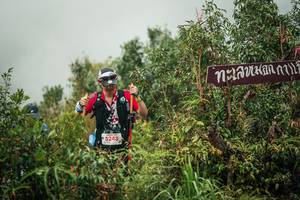 BIB: 
                            <button type="button" onclick="openModal(26335706)" class="btn btn-primary btn-sm float-right btn-popup" data-toggle="modal" data-target=".modal-high-quality">
                        <i class="fas fa-shopping-cart"></i> Add to Cart
                    </button>
                                            <button type="button" onclick="isThisMe(26335706, true)" class="btn btn-success btn-sm float-right btn-popup btn-isme hidden" data-toggle="tooltip" data-placement="bottom" title="นี่คือรูปของคุณใช่ไหม คลิกที่นี่เพื่อเอาเข้าอัลบั้ม">
                        <i class="fas fa-plus"></i> Add to album
                    </button>
                    <button type="button" onclick="isThisMe(26335706, false)" class="btn btn-warning btn-sm float-right btn-popup btn-isnotme hidden">
                        <i class="fas fa-ban"></i> Remove from album
                    </button>